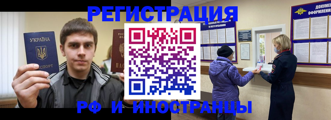 форма 3 в Моршанске
